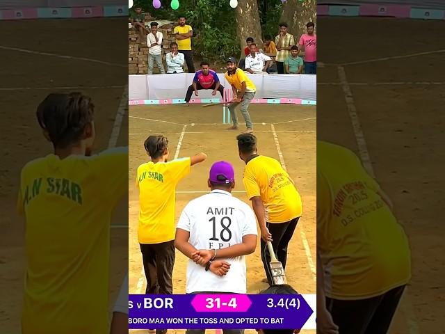 AFRIDI BOWLINGHAT-TIK #game