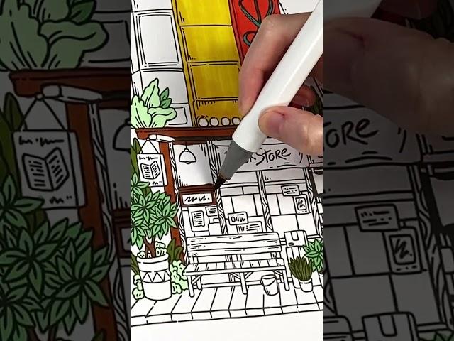 Lainie Dao's Adorable Town Bookstore #coloringbook #trending #art #colorwithme #cozy #ohuhumarkers