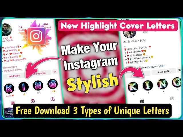 3 UNIQUE LETTERS - For Instagram Highlight Covers | King TECH