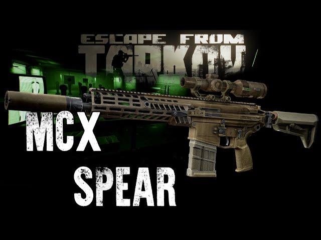 Новинка армии США в Таркове - MCX Spear [Проект Оружейка]