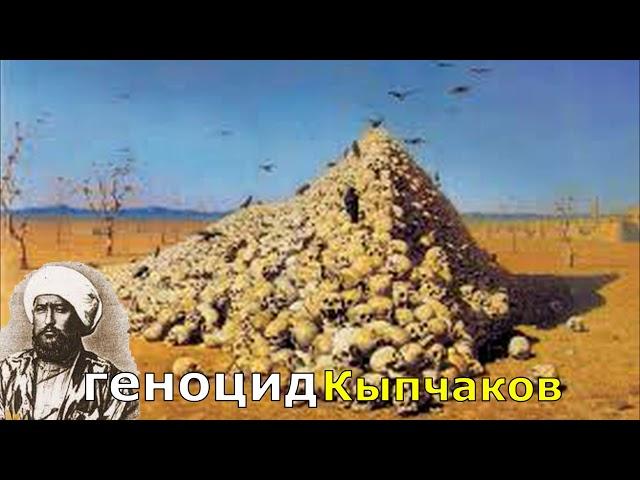 Самая кровавая война в кокандском ханстве. Битва в Былкылдаме.