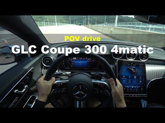 2024 Mercedes Benz GLC Coupe 300 4matic POV drive