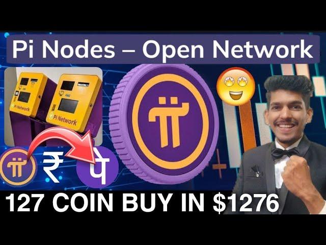 Pi network 1st time Listing  | Pi coin new update | Pi app node Mainnet Open | Price news today OEX