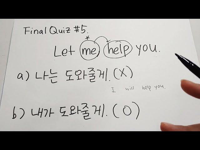 은/는 & 이/가 (Subject Marking Particles) Explained