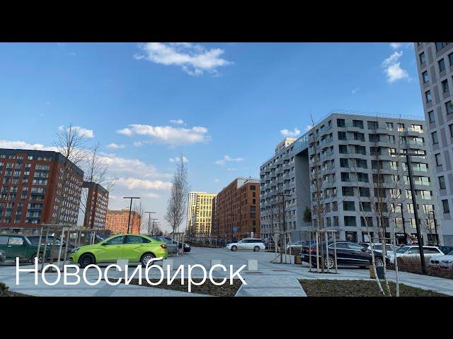 Новосибирск. И это третий город России?