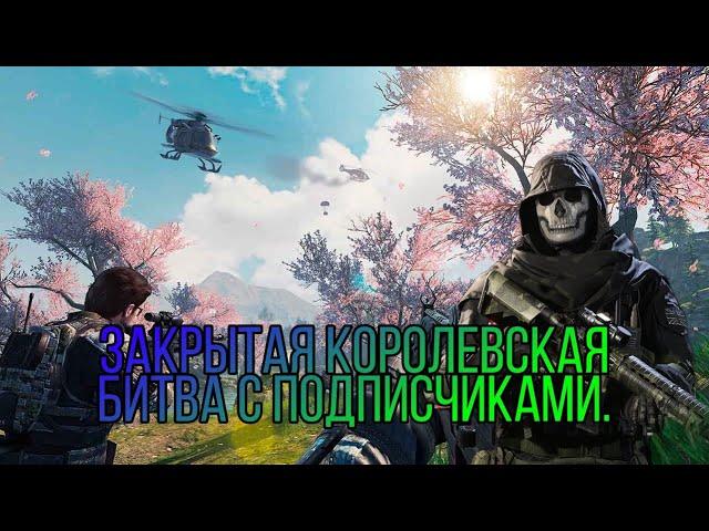 Первая КАСТОМКА среди подписчиков канала JohnL Play