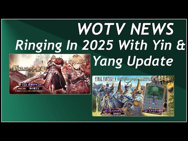 WOTV News 2025: The Hero King & The Tree Of The Void