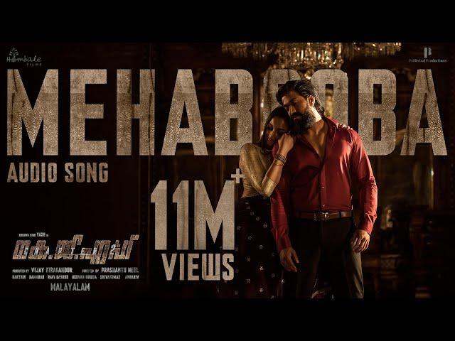 Mehabooba Song (Malayalam) | KGF Chapter 2 | RockingStar Yash | Prashanth Neel | Ravi Basrur|Hombale