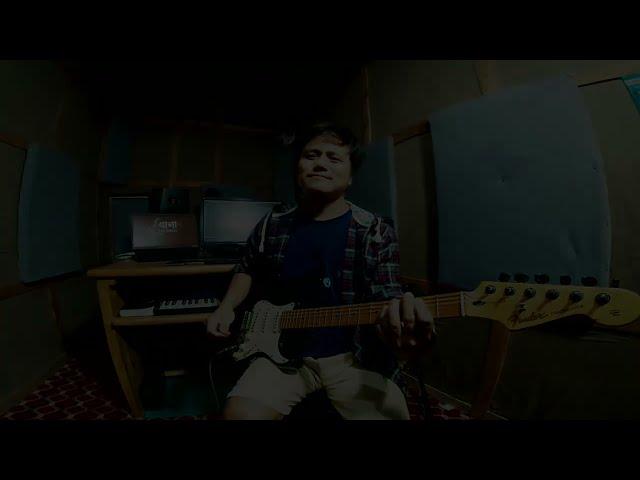 Hotel California Solo Cover Version -Yogesh Rai