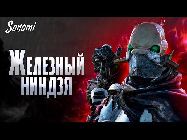 ЗЛОДЕЙ ИЗ ЗАПАДНОГО УЛЬЯ в KENSHI | КЕНШИ