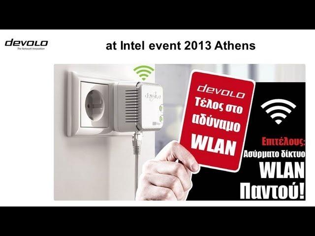 devolo at ITC 2013