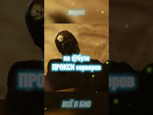 МОРИАРТИ о Том Как ЗАРАБОТАТЬ в 2025 Году! #мориарти #абуз #заработок