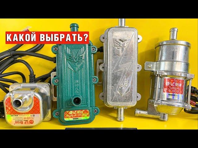 Предпусковой подогреватель Лунфей 1.5квт 2квт и 3квт. Какой выбрать?