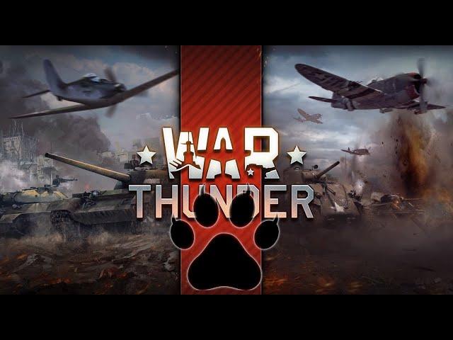 Топ 4 полковой техники в War Thunder!