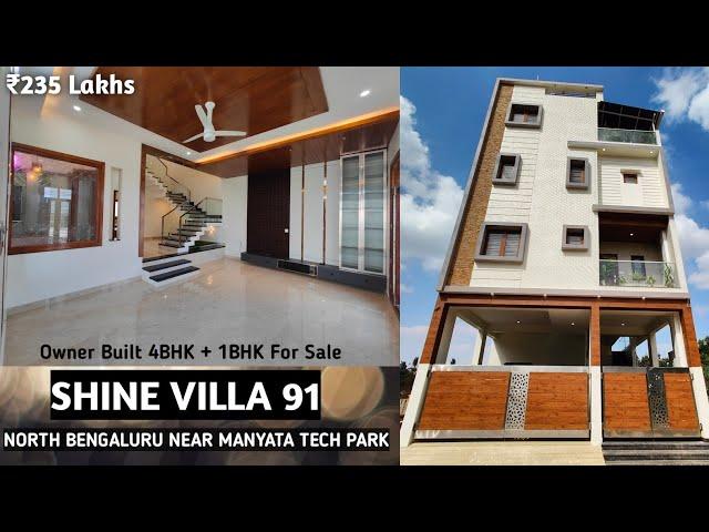 Shine Villa 91 | 4BHK + 1BHK Independent Owner Built Home For Sale North Bengaluru