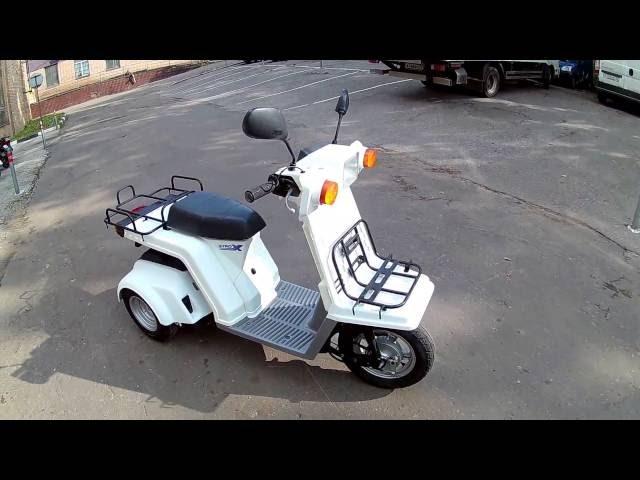 Скутер Honda Gyro X 50 PGM-FI - Walkaround, Kupiscooter.ru