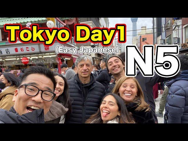 【N5】Exploring 浅草 / 渋谷 (Asakusa / Shibuya) with Chilean family  - Easy Japanese Vlog