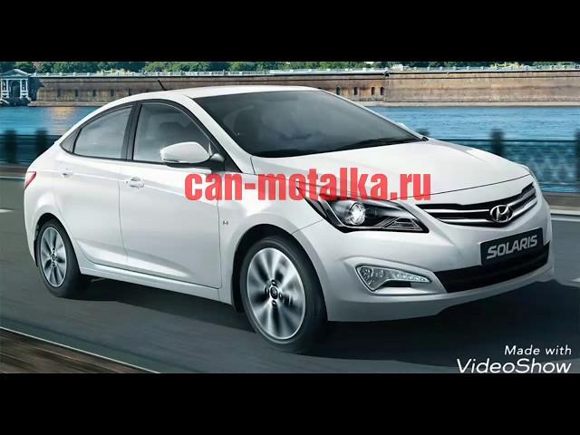 Подмотка спидометра (крутилка спидометра) для Hyundai Solaris 2014, 2015, 2016 рестайлинг