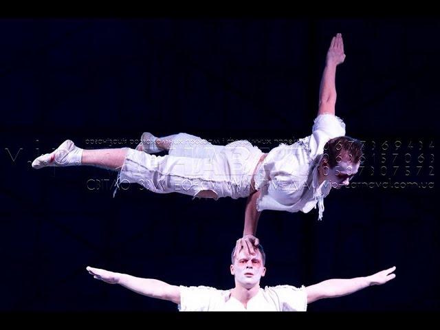 Акробатичне шоу “Піллар” – номер “Божевільний політ” (Acrobatic Show “Pillar” – “Crazy Flight”)