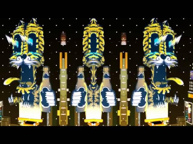 Ra Djan - Jordan Rain (psychedelic video art)