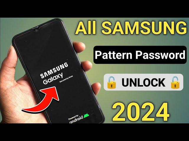 Samsung phone ka lock kaise tode | How to unlock Samsung phone forgot password | Samsung Hard Reset