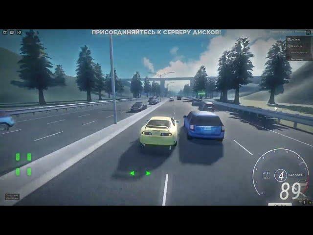 ШАШКИ ПО ГОРОДУ Toyota Supra