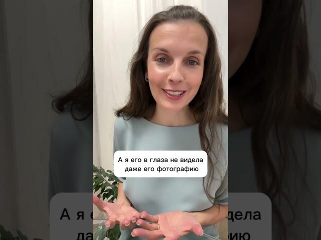 Интуитивная анатомия. Психосоматика. Тело. Болезни. Курс Тета-Хилинг