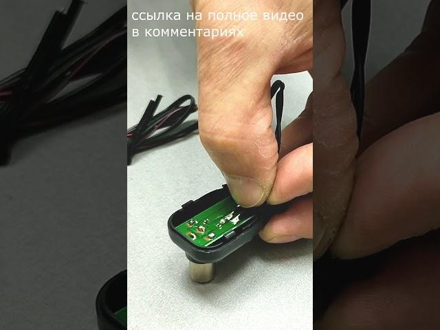 Замена штекера на антенном блоке питания