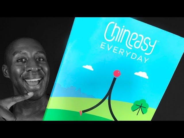 Best Book For Learning Chinese Characters? - Chineasy Everyday by Shaolan Hsueh