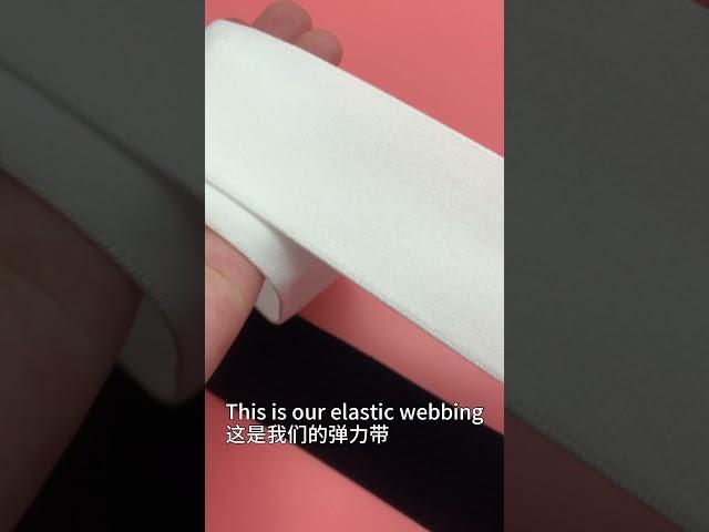 High-Strength, High-Performance: Jiancheng Weaving Elastic Band for All Your Needs!