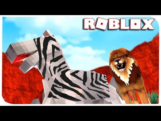 КОРОЛЬ ЛЕВ В РОБЛОКС !!! | ROBLOX ПО РУССКИ | | Роблоксер Альберт