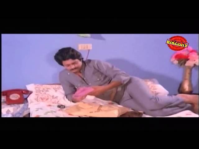 Oru Naal Innorunal Malayalam Movie Comedy Scene Shobana Shanker