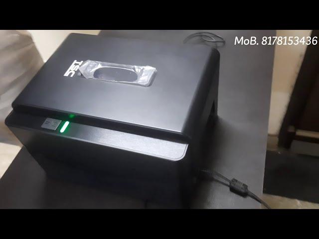 HOW TO RESET AND CALIBRATE TSC TE 244 BARCODE PRINTER