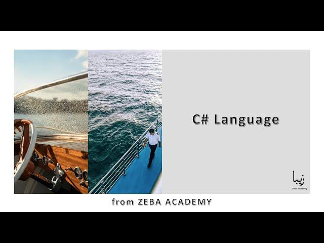 C# Programming Language. Async-Await, Yield Keyword, Databases - FREE Course for Beginners - Part 6