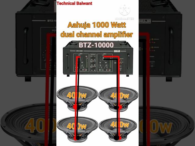 Ahuja BTZ-10000 500+500 Watt dual channel amplifier price