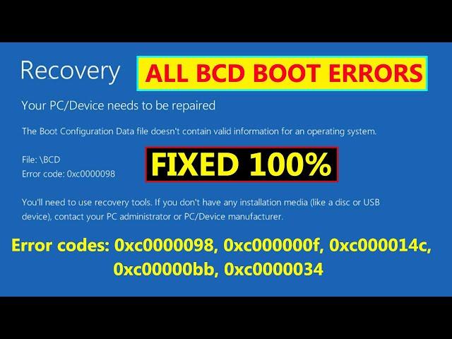 How to Fix Error Code 0xc0000098 in Windows 10/8/7 | Boot Configuration Data BCD File is Missing