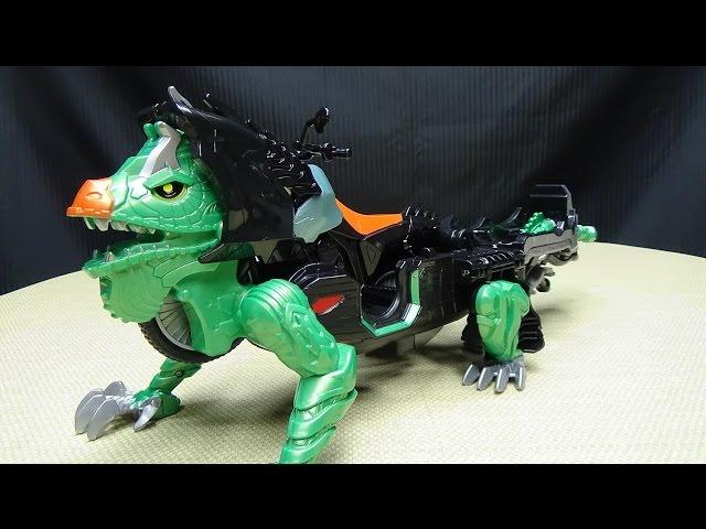 Kamen Rider Ghost DX IGUANA GHOSTRIKER: EmGo's Kamen Rider Reviews N' Stuff