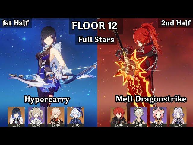 Yelan Hypercarry + Diluc Citlali Melt Dragonstrike | 5.3 Spiral Abyss Floor 12 | Genshin Impact