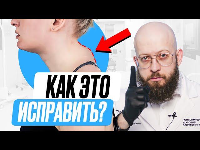 Вдовий горбик - Как исправить холку на шее?