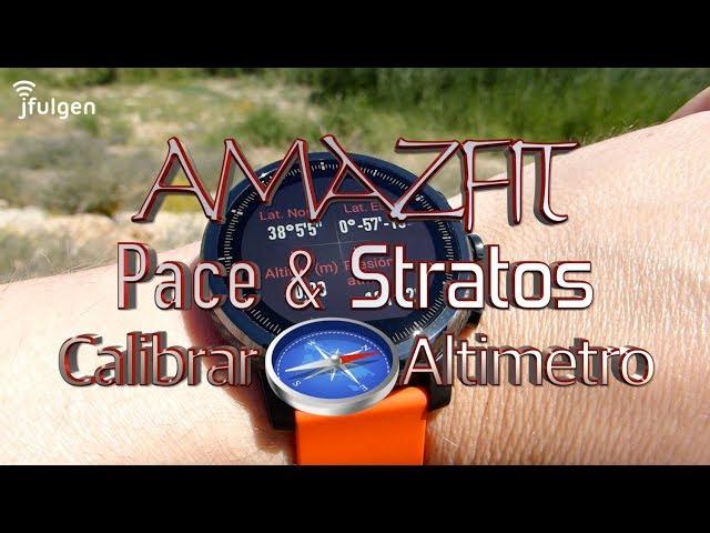 AmazFit Pace & Stratos - Calibrate Altimeter