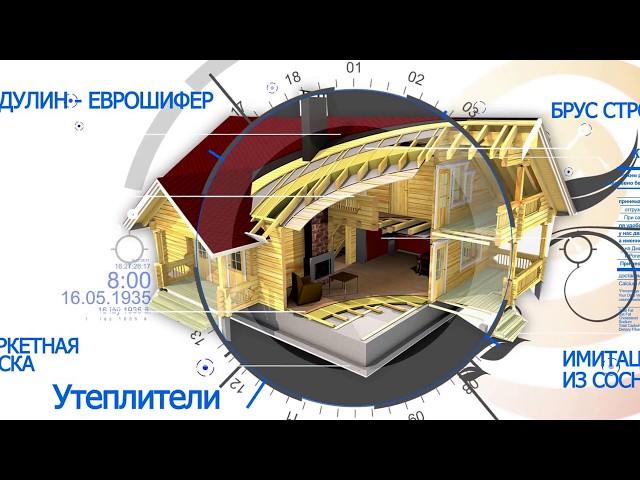 Пиломатериалы с доставкой по Москве и области в день заказа