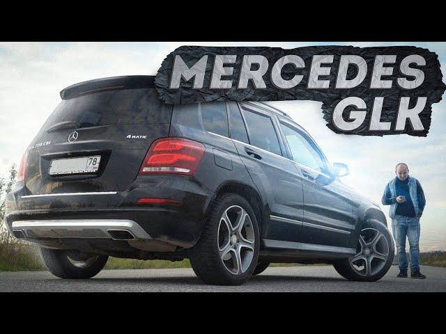 Mercedes GLK 220 CDI