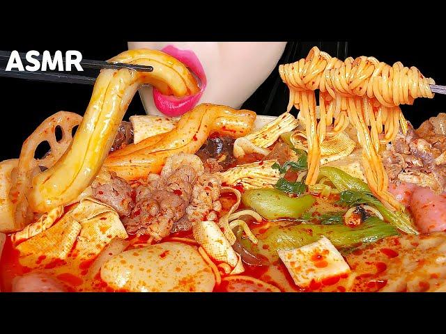 ASMR MUKBANG SPICY HOT POT MALATANG NO TALKING  EATING SOUNDS