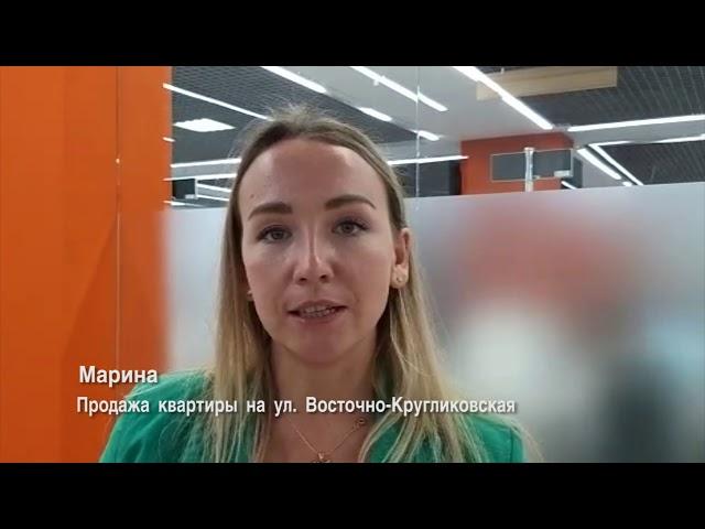 Отзыв продавца недвижимости о ПрофРиелт