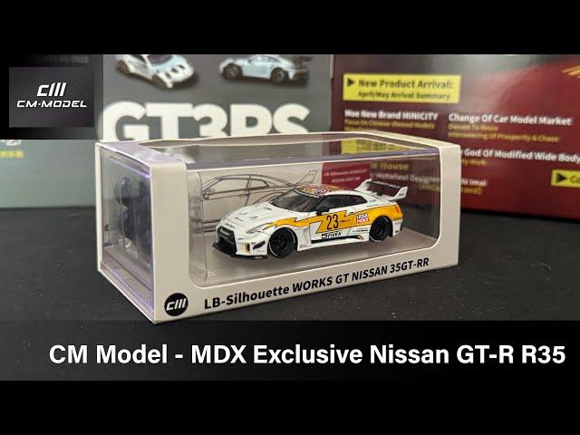 CM Model - MDX 2024 Exclusive Nissan GT-R R35