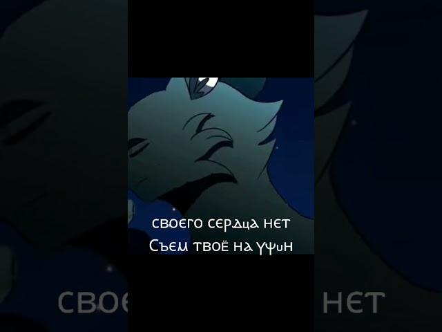 ~|Остролистая|~ #котывоители #кв #вреки #edit #warriorcats #рекомендации #Остролистая |