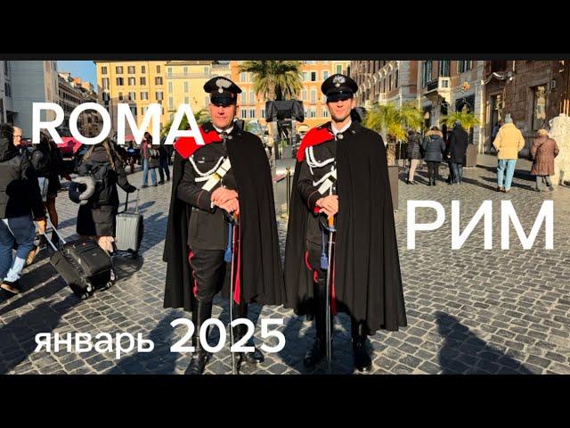 Идем по магазинам   СOS ️ Mango ️Гуляем по piazza Navona 