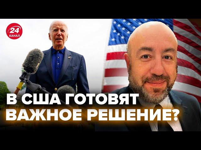 ️РАШКІН: Екстрена заява США! Байден ЗАПРОСИТЬ Україну в НАТО? Це ВИРІШАЛЬНИЙ момент у ВІЙНІ