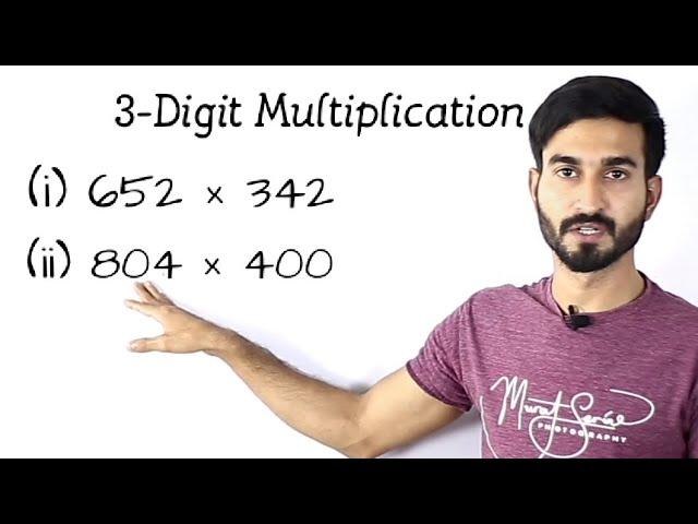 3-Digit Multiplication|Triple Multiplication|Hindi/Urdu|MathUse