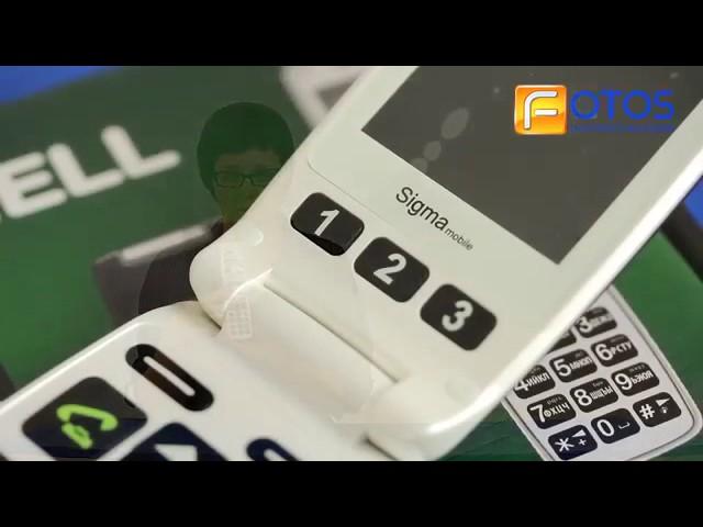 Sigma Comfort 50 Mobile Shell (телефон раскладушка бабушкофон)